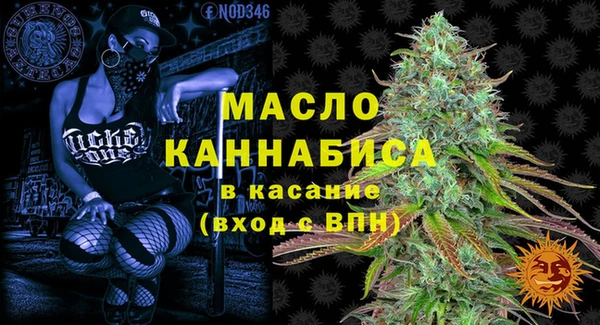 дмт Баксан